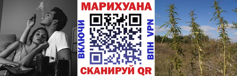 Наркошоп купить АМФ Кокаин СК МЕФ ГАШИШ Канабис Сальск