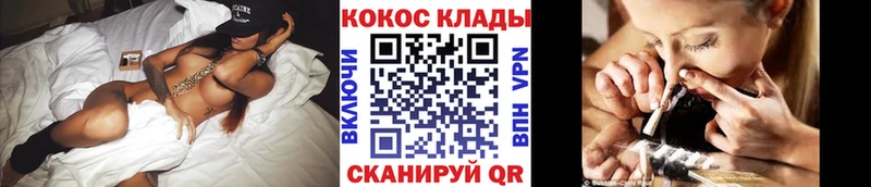 Купить закладки  Сальск  COCAIN Боливия 