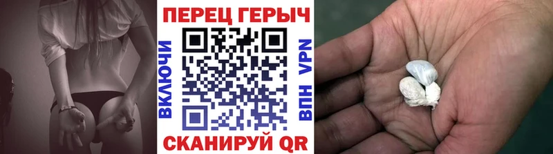 Купить закладки  Сальск  ГЕРОИН афганец 