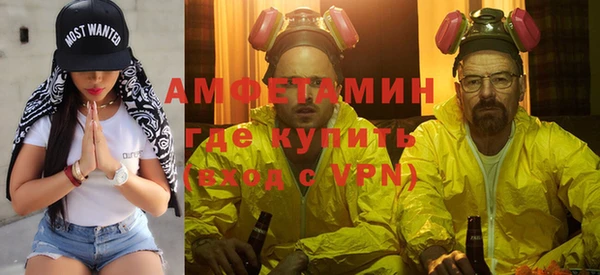 MDMA Волоколамск